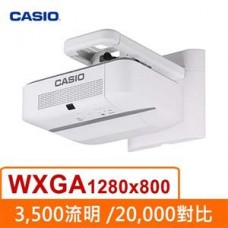 CASIO XJ-UT351W 混合光源超短焦投影機
